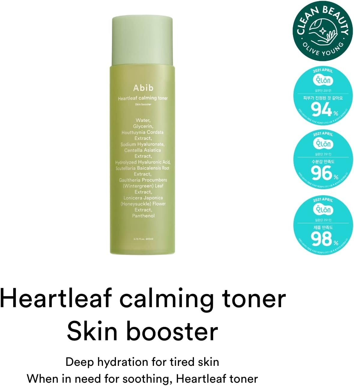 Abib Jericho Rose PHA Toner Skin Booster 6.76 fl oz, Korean Skin Exfoliating Toner for Firming & Elasticity(Heartleaf)