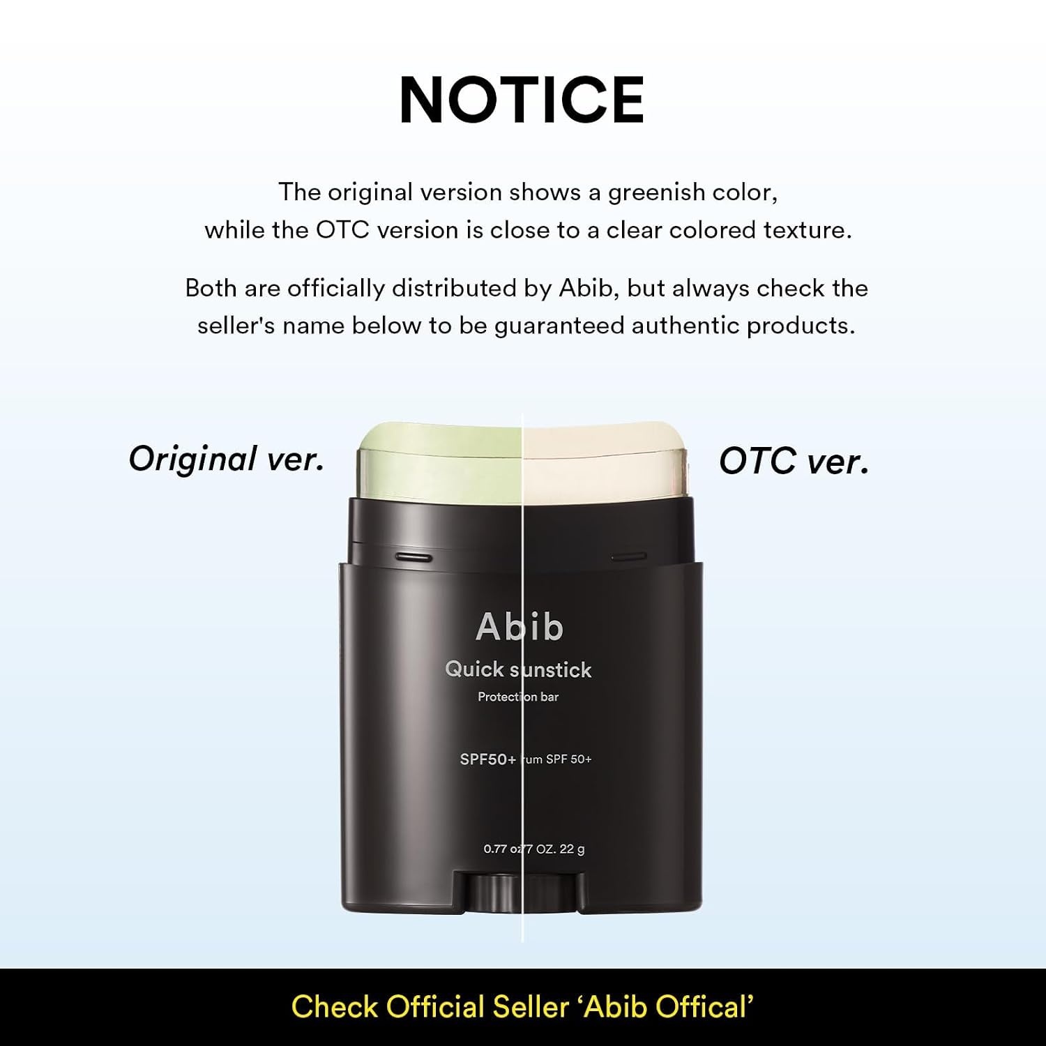 Abib No White Cast SPF Gift Set 4EA Suncare Travel Essentials (Airy Sunstick + Quick Sunstick + Airy Sungel + Watery Sunscreen)(Quick Sunstick (Glowing)) - view 7