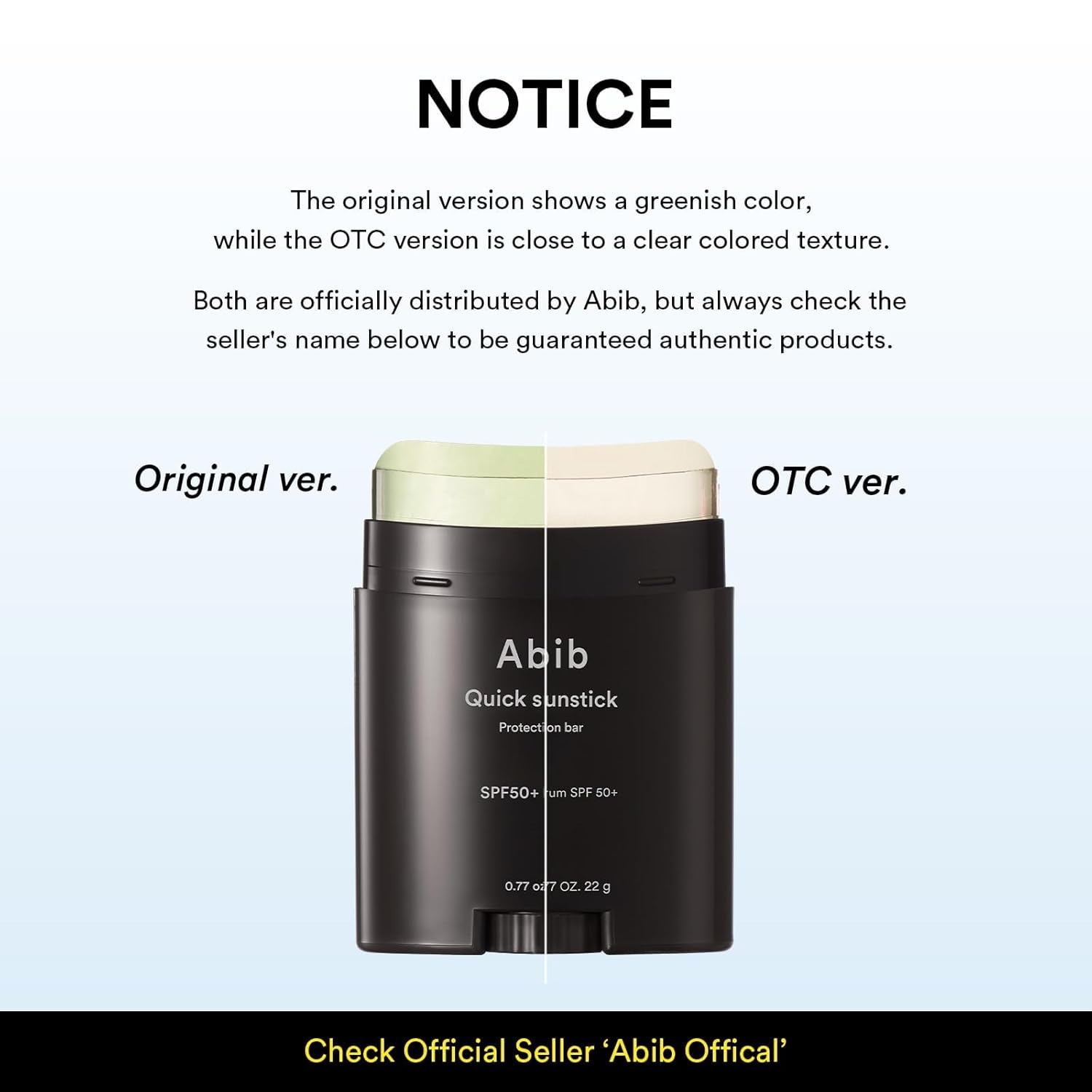 Abib Quick Sunstick Protection Bar SPF50+ Broad Spectrum, Glowy Sunscreen Stick for Dry & Sensitive Skin, No White Cast, With Centella & Aloe, Korean Sunscreen, 0.77 oz / 22 g(Quick (Glowing)) - view 7
