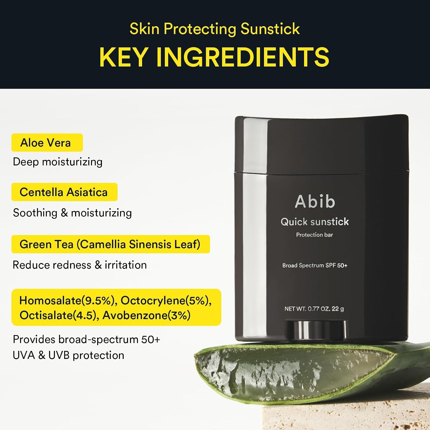 Abib Quick Sunstick Protection Bar SPF50+ Broad Spectrum, Glowy Sunscreen Stick for Dry & Sensitive Skin, No White Cast, With Centella & Aloe, Korean Sunscreen, 0.77 oz / 22 g(Airy&Quick) - view 5
