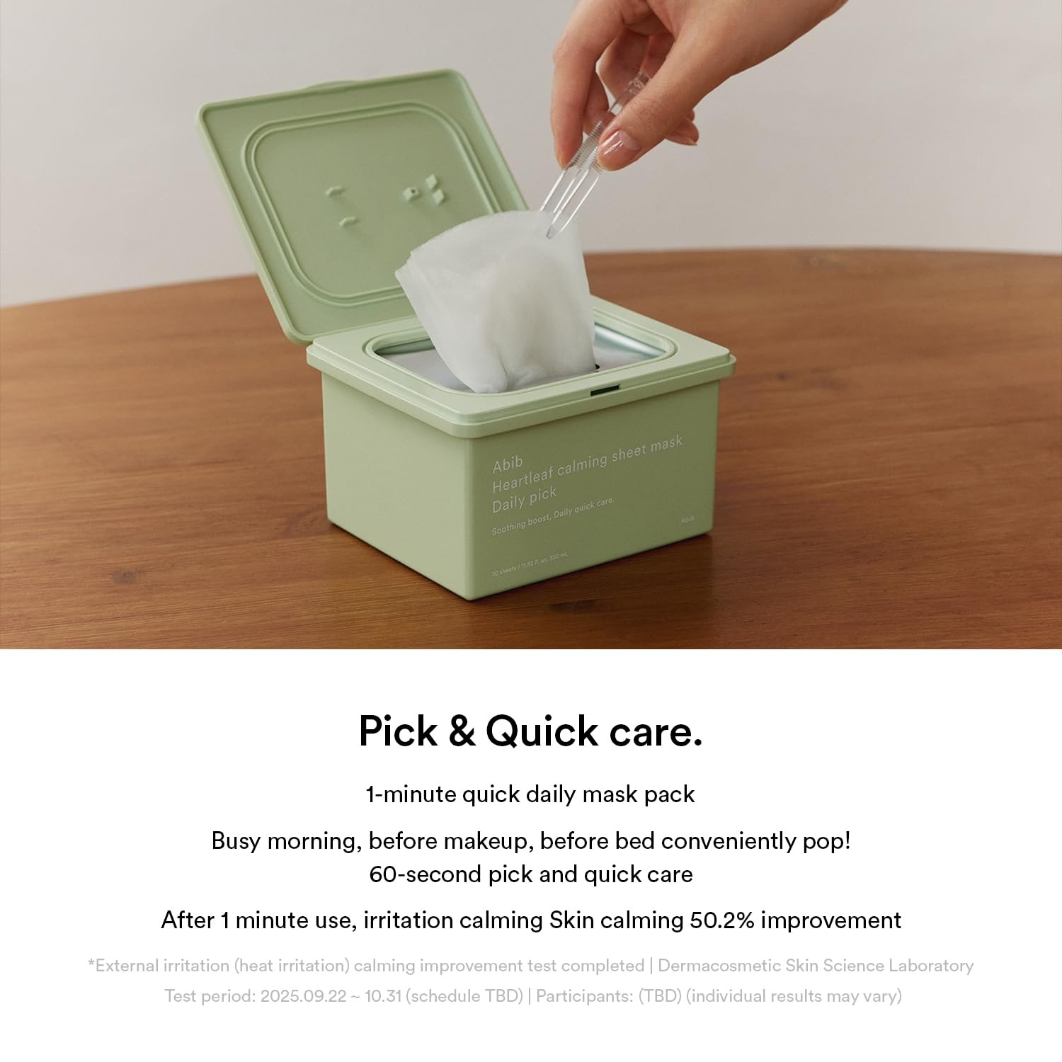 Abib Jericho Rose Sheet Mask Daily Pick, 30 Sheets, Korean Sheet Mask for Skin Elasticity, Firming(Heartleaf)