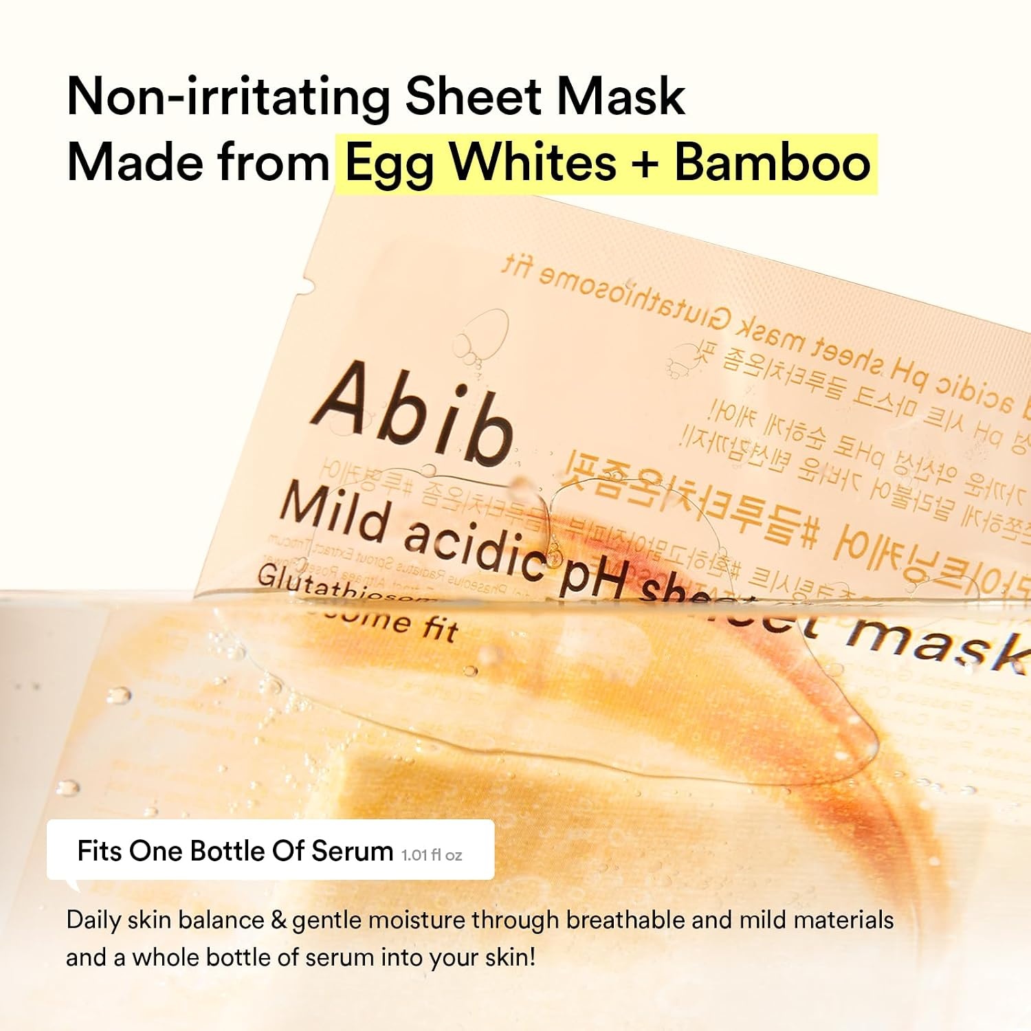 Abib Mild Acidic pH Sheet Mask Honey Fit 10 Sheets I Vitalizing Facial Mask, Propolis Glow(Jericho Rose) - view 3