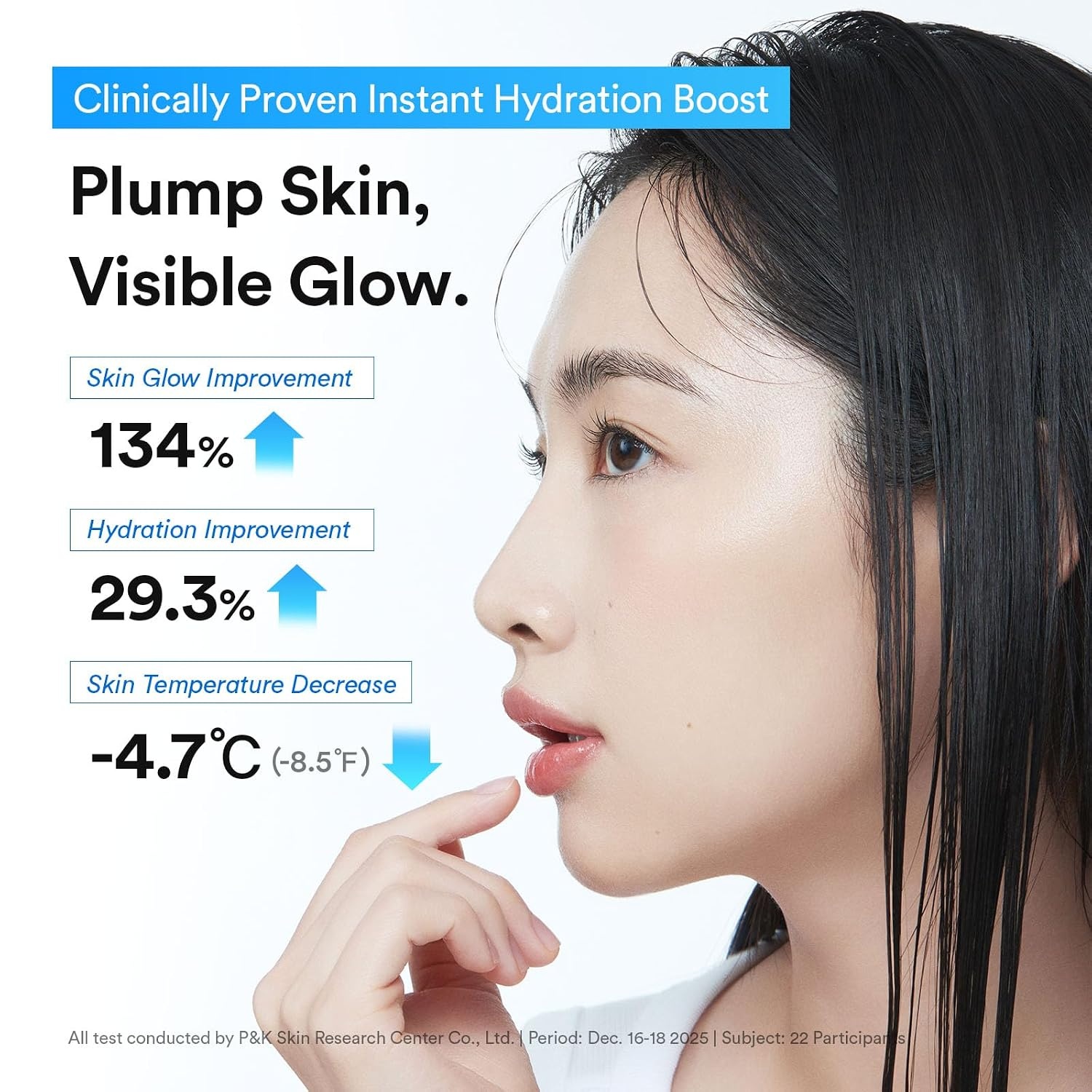Abib Glutathiosome Cream Vita Tube, Moisturizer for Dull, Uneven Skin 2.53 fl oz(Hyaluronic Boom) - view 2