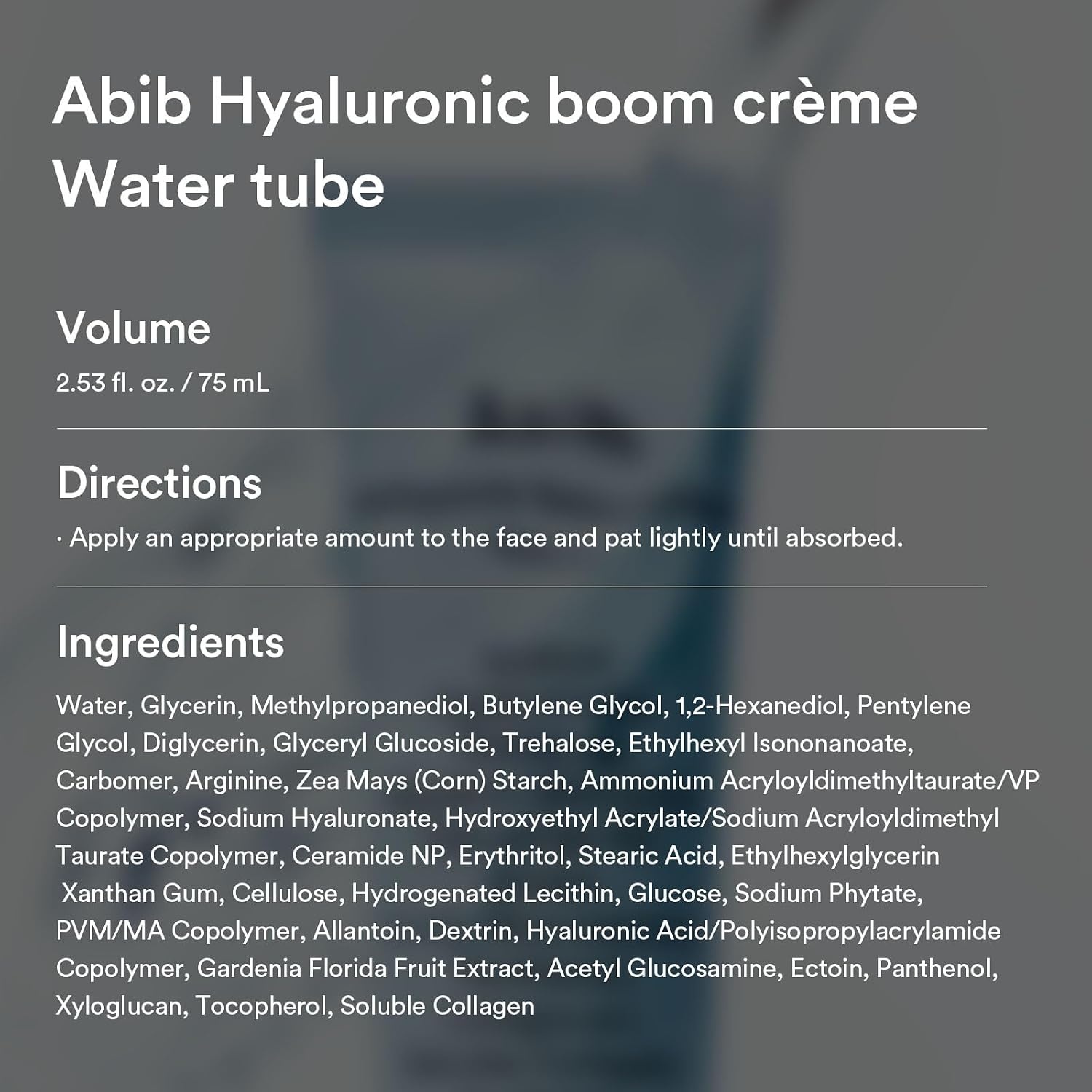 Abib Glutathiosome Cream Vita Tube, Moisturizer for Dull, Uneven Skin 2.53 fl oz(Hyaluronic Boom) - view 8